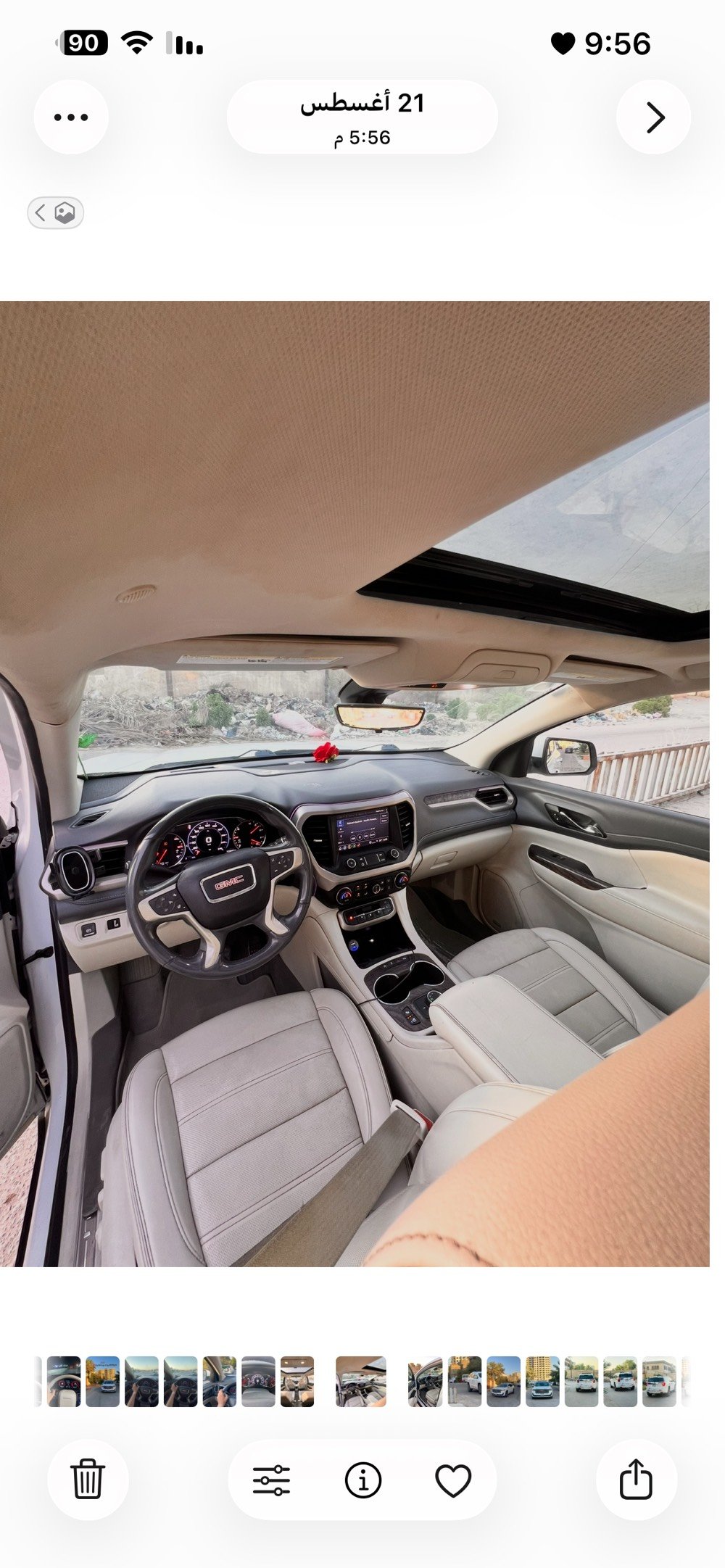للبيع GMC اكاديه دينيلي ((2021)) مبدل بنيد فقط مواصفات 
داخل ابيض ملكي كشنات منفصل vip كشنات كهرباء ⚡️صندوق كهرباء ⚡️(5) كامرات سايد بريك بصمه مرقمه بغداد بسمي السعر ((220)) بيه مجال عنوان بغداد زعفرانيه الاتصال ((***********))⚔️🔥 بيع فقط
شنو ممشاها بالضبط كم كيلومتر؟: 
123
المكينة والجير أصليّات لو بيها تبديل غير البنيد؟ وإذا بيها شغل/صبغ شنو الموجود بالضبط؟: 
كير مكينه لغد كفاله بس شاصي الجف البلوجه بي ضربه خفيفه 
السيارة فل ستاندرد دينيلي لو بيها إضافات/نواقص ثانية لازم يعرفها المشتري؟: 
سياره فول 1/1 الاخير دنيلي اعلى مواصفات 
إنتَ من أي منطقة ببغداد بالضبط؟ وهل السعر ثابت لو بيه مجال بسيط؟: 
عنوان بغداد الزعفرانيه السعر 220 وبيه مجال 
