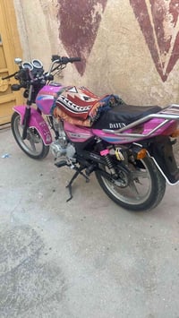 دايون • ٢٠٢٣ • كربلاه