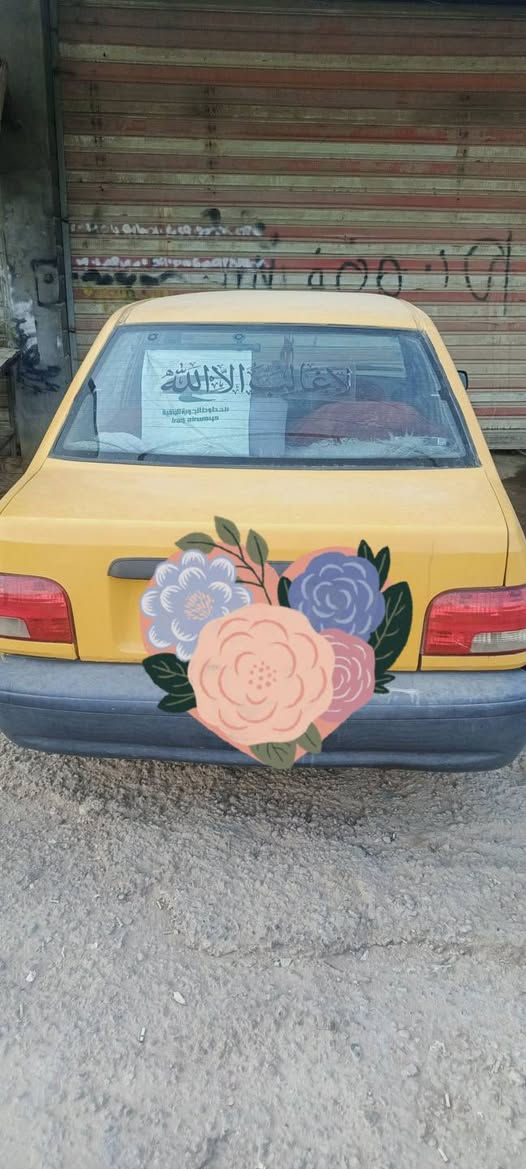 سايبا • ٢٠١٥ • بابل