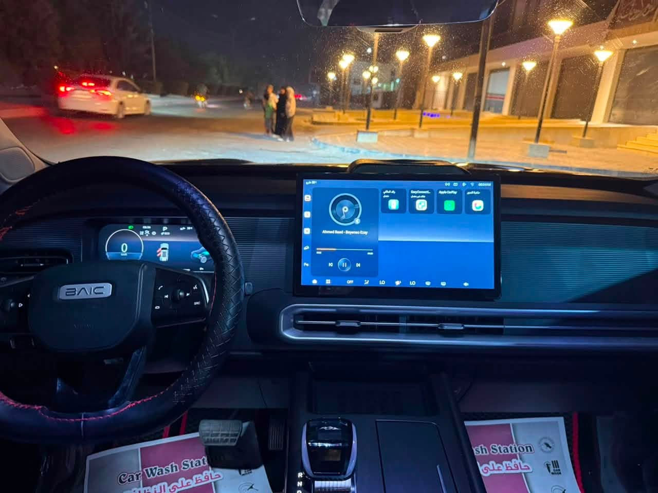 السلام عليكم.....
للبيع سيارة BAIC BJ30E 2026 
●لون أسود 
●السيارة مغلفة PPF 
●السيارة مدوشمة
●ماشية قليل ( ٨ الف )
●مكفولة من اي ضرر
●رقم بغداد انجليزي 
●ضمان محرك وبطارية (ضمان الشركة)

🟫 المواصفات:

✅ محرك هجين ذكي
🔹 1.5 لتر تيربو + محرك كهربائي
🔹 قوة إجمالية تصل إلى 400 حصان
🔹 عزم دوران قوي يقارب 680 نيوتن.متر
🔹 ناقل حركة متطور 
🔹 دفع رباعي

⛽⚡ أداء قوي مع توفير عالي بالوقود
✔️ استهلاك اقتصادي
✔️ سلاسة في القيادة داخل المدينة وعلى الطرق السريعة
✔️ مناسب للاستخدام اليومي والرحلات
👨‍👩‍👧‍👦 5 ركاب براحة عالية

🖥️ تقنية ورفاهية
✨ شاشة وسطية كبيرة
✨ عدادات رقمية
✨ دخول وتشغيل بدون مفتاح
✨ مقاعد جلد
✨ فتحة سقف بانوراما 
مغلفه ppf
🛡️ أنظمة أمان متقدمة
🔒 8 وسائد هوائية
🔒 ABS – ESP
🔒 أنظمة مساعدة قيادة ذكية
🔒 كاميرا 360° وحساسات ركن

السعر 33 وبي مجال بسيط للشراي
***********
