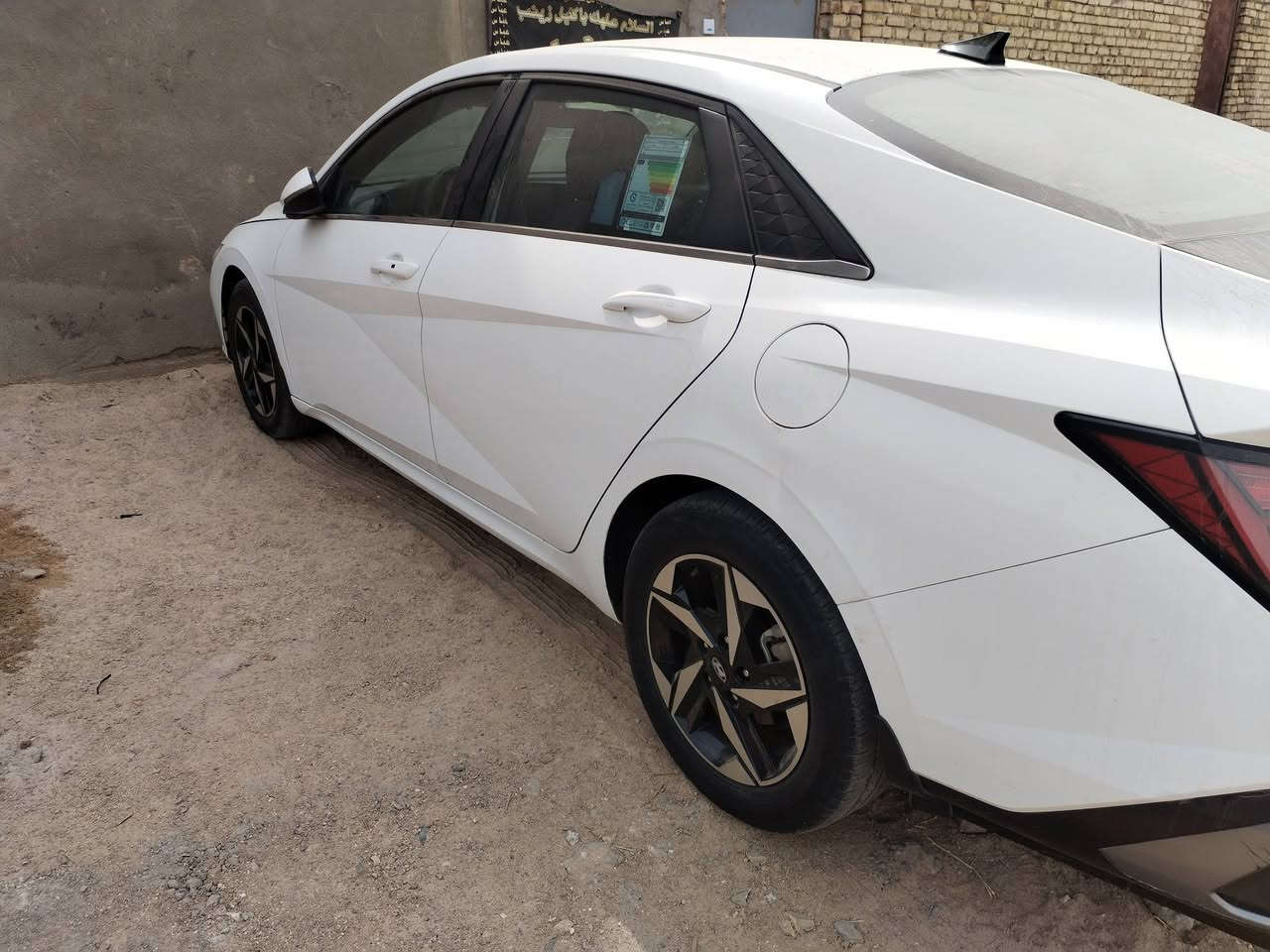 الانتر ٢٠٢٤ • بصمه خليجي • رقم بغداد