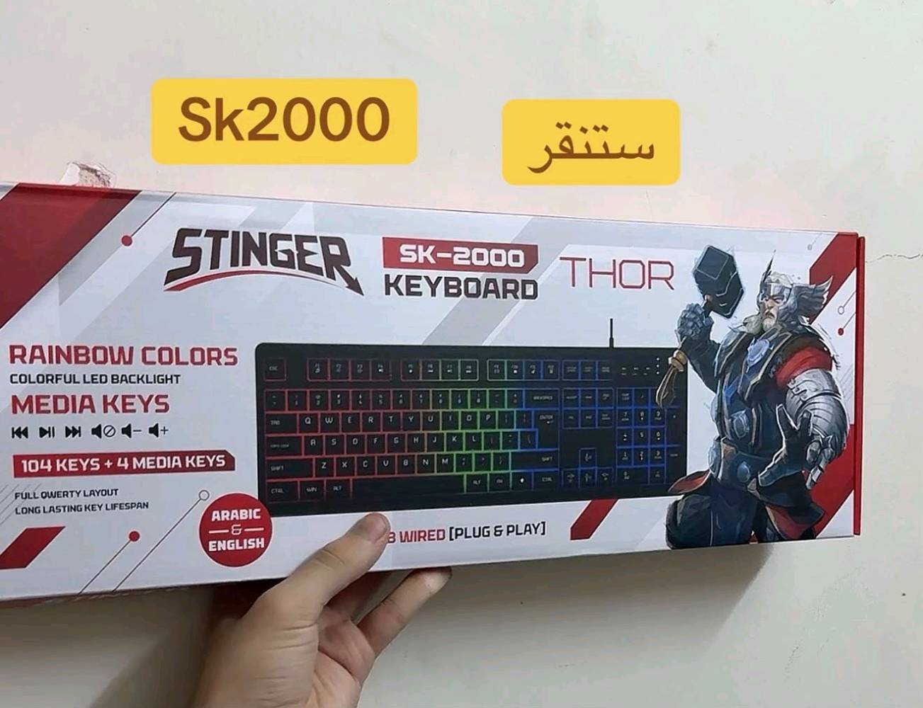 المواصفات ⚙️

▪️المعالج : intel core i5 جيل 11
▪️الرام : 8GB  DDR4 قابل للترقية  
▪️التخزين 256GB SSD  قابل للترقية
▪️كرت الشاشة : Intel Iris Xe Graphics  
الشاشة: 14 بوصة Full HD (1920×1080) 
النظام: Windows 11 Pro

▪️كيبورد عربي إنكليزي
النظافة :98%
ملحقاتة : كيبورد جديد عربي انكليزي وماوس وشاحنة

أصلية وبطارية اصلية وجنطة

السعر : 350 الف عراقي

التواصل واتساب : ***********

نص مكتوب في الصور:
- Task Manager
- Performance
- CPU
- 3% 1.49 GHz
- Memory
- 7.9/7.4 GB (99%)
- Disk 0 (C:)
- SSD
- 0%
- Speed:
- Slots used:
- Form factor:
- Hardware reserved:
- 2667 MHz
- 1 of 2
- SODIMM
- 639 MB
- 8.0 GB
- 7.4 GB available
- 60 seconds
- Memory composition
- In use (compressed)
- 1.9 GB (29.0 MB)
- Committed
- 1.8/9.2 GB
- Paged pool
- 138 MB
- Modified
- 5.4 GB
- Cached
- 295 MB
- Non-paged pool
- 164 MB
- Type:
- Search
- ENG
- US
- 11:23 PM
- 8/11/2023