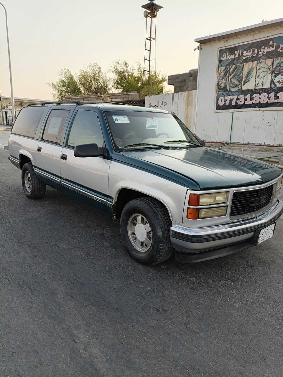السلام عليكم
بهبهان 5 برغي مديل 1995 مكفوله من الضربه ولكص ونقل جثه ولعيب شرعي محرك 350 كير 700 واكسن جدد حداده نضيفه كهربايات عامه شغاله تخم تاير جدد دواخل انضاف سياره جاهزه السعر 28 رقم بصره تحول ثاني يوم العنوان البصره الهاتف ***********
