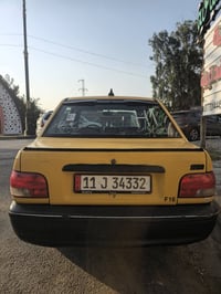 سايبا • ٢٠٠٩ • انكليزي