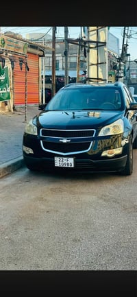 ترافلس • ٢٠٠٩ • V6 ٣.٦