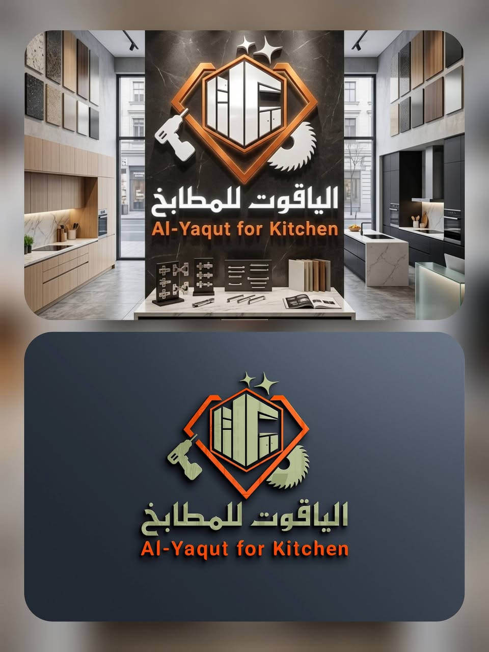 نبتكر شعارك من داخل مجالك ، ليكون فريداً ومعبّراً 💫💛
بمقابل 10 الاف دينار ، واتساب *********** 📳🤝
