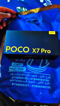 جهاز نضيف بطاريه 96 قبل فتره ماخذه زلغ مابي 375قفل غير قاابل لتفاوض  0...