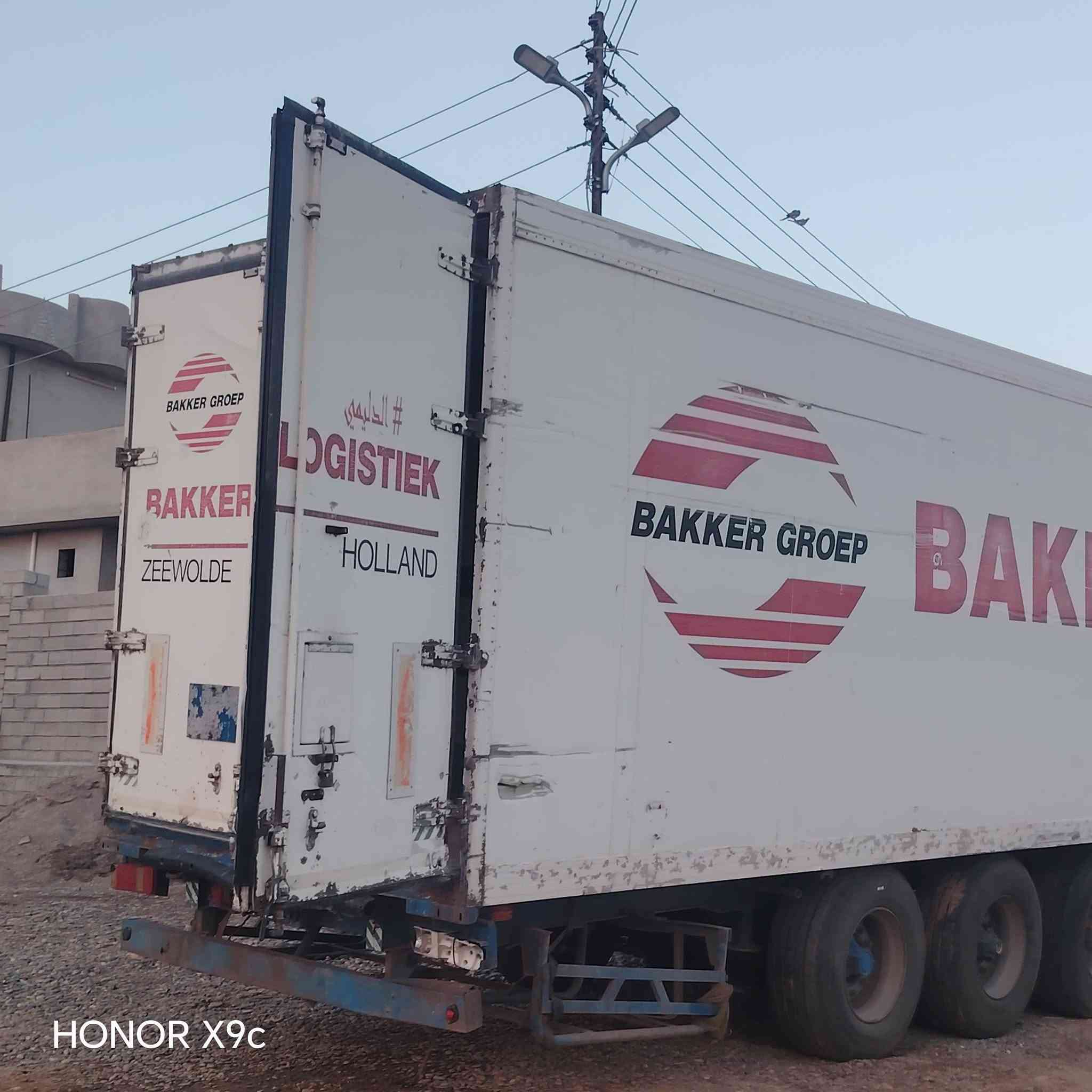 للبيع براد شمتز بدون جهاز طخم تاير السعر 40 وبي مجال العنوان الموصل الجانب الأيمن الاتصال على الرقم ***********///***********
