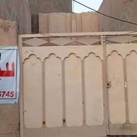 النجف الاشرف • ١٨٥م • ٣ غرف