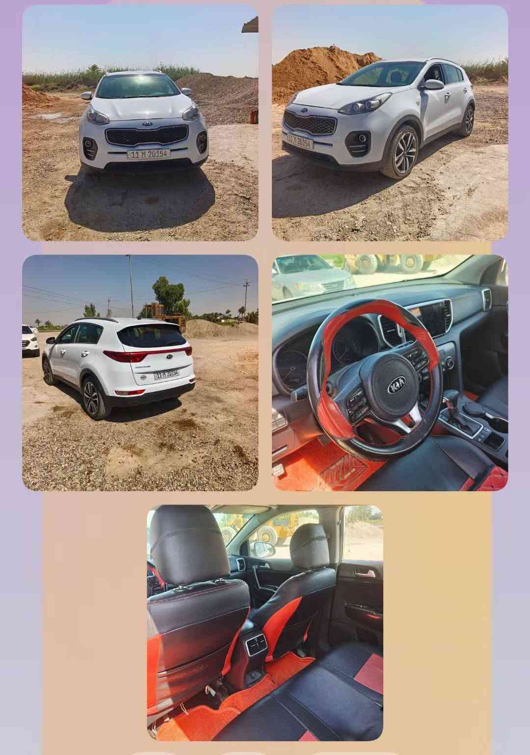 ١٦٥سعرها سبورتاج بغداد 17 نظيف جدا خليجي تبريد وتكييف خلفي امامي تحكمات ستيرن سياره جديده حساسات ماشيه ١٥١ مكفولة محرك وكيرمجرد رصعه بالصندوق  
لاين زنون كشافات اربع أصابع بهلال جاملغ &مكاني ابراهيم بن علي  الهادي عليه السلام ***********

نص مكتوب في الصور:
- CAMON 20 Pro • 24mm f/1.7 1/139s ISO50
- CAMON 20 Pro • 44mm f/1.7 1/100s ISO124
- CAMON 20 Pro • 44mm f/1.7 1/201s ISO50
- CAMON 20 Pro
- 24mm f/1.7 1/178s ISO50
- CAMON 20 Pro 24mm f/1.7 1/151s ISO50