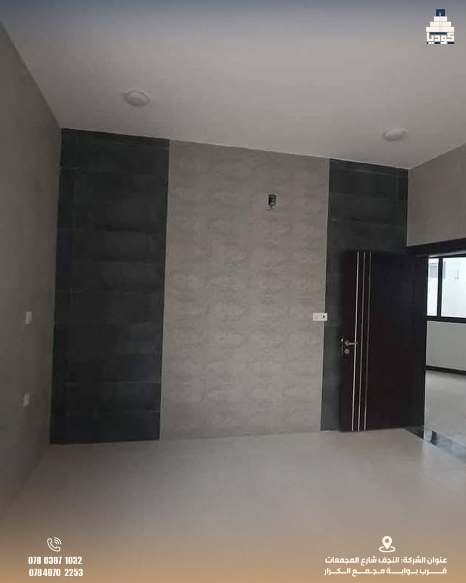 مجمع النخيل • تجاري شارع 25 • 200م