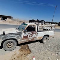 بكم ٨٠ • تحويل ثاني يوم • رقم كركوك