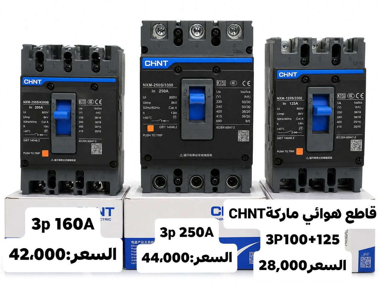 للطلب والاستفسار التواصل على الرقم:*********** يوجد واتساب
