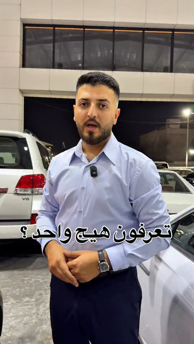للاستفسار ***********
