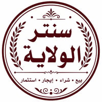مشتملات • قطع أراضي • العامرية