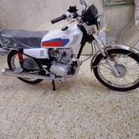 سيجي • نامه • محرك مامفتوه