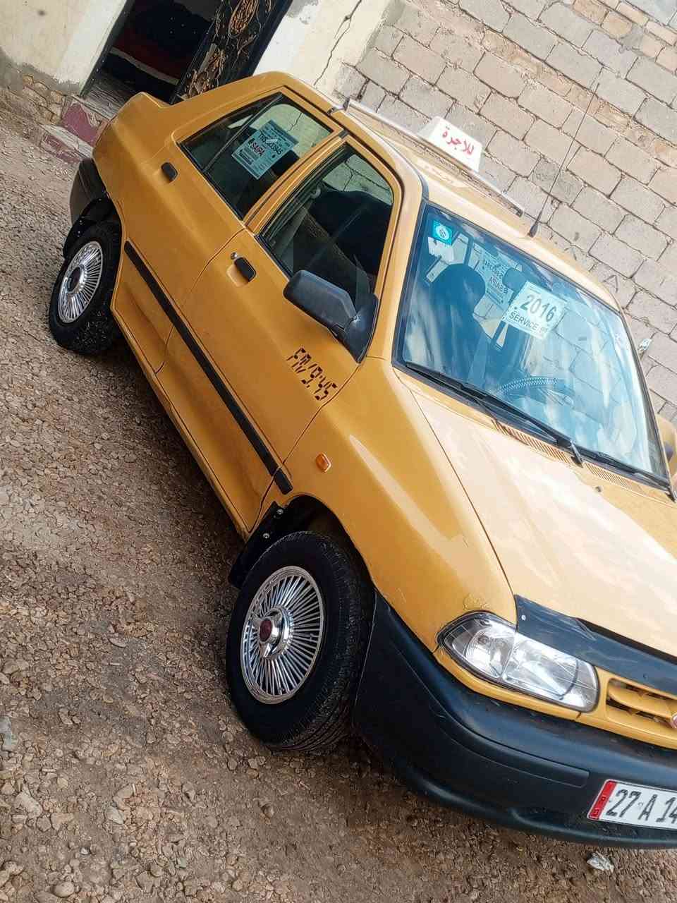 كفاله عامه • مكينة وكير كفاله • ٢٠١٦