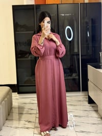 شلعة ملابس نسائية كميات خير من الله موديلات هواي07747208431