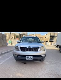 موهافي • ٢٠١٦ • نص فول