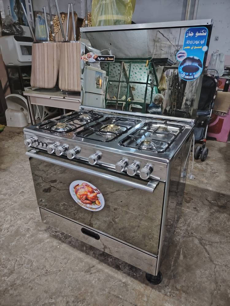 تابع حسابي فضلآ وليس امرآ ليصلك كل ماهو جديد
طباخ خمس عيون ستيل نوع تكنو جاز صنع في مصر تاريخ الصنع 2010 قياس تسعين نظام بوري والفرن خطين اثنينهم يشتغلون سوه والطباخ جديد ايعوزو كارتون فقط نسبة النظافة 100٪ 100 كهربائيات شغالة مقدحة كلوب شوية دجاج الفرن جديد غير مستخدم نهائي بشرط عنوان موصل جانب الأيمن منطقة العكيدات قرب مدرسة الرافدين مجاور سالم الخيرو الوكيل مقابل حجامة النور محلات الأخوين السعر 325 الف موصل, نينوى
