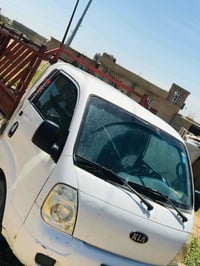 كيا • ٢٠٠٥ • زمار