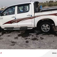 فلونزا • ماكينة جديدة • رقم انجليزي