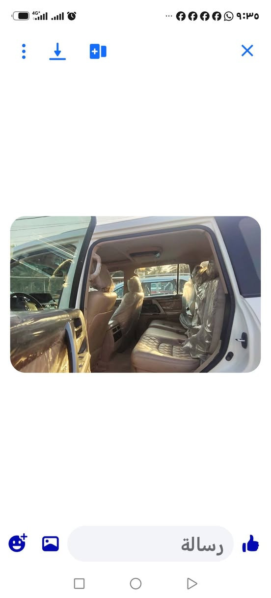١٠ محدثه ٢٥ داخل وخارج صبغ تحديث ***********
