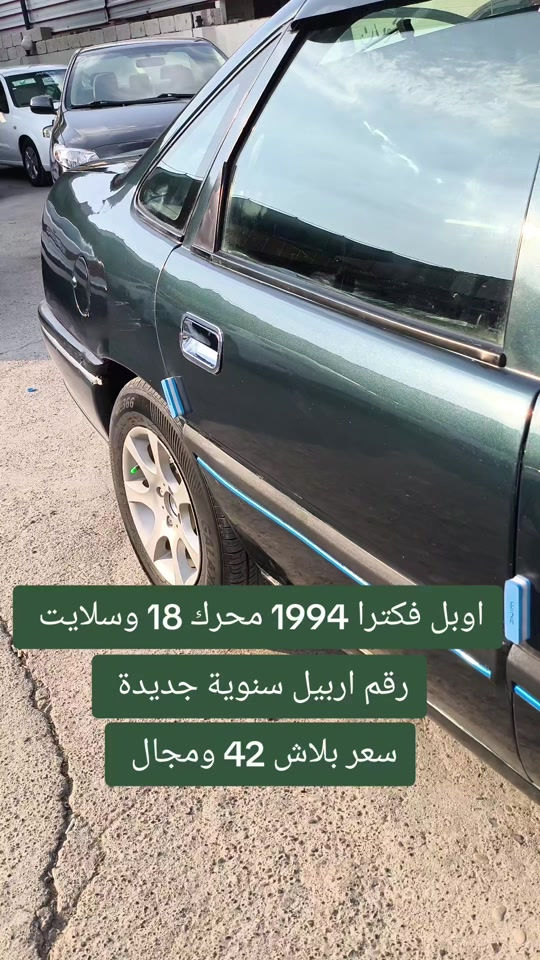 #***********  *********** #بازار-واحد-عراق #اربيل #العراق #العراق🇮🇶 
