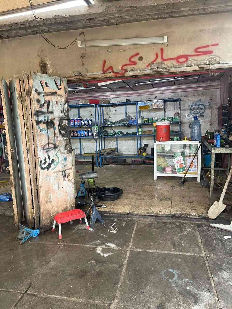 غسيل ودهن • تصليح • ابو تشير