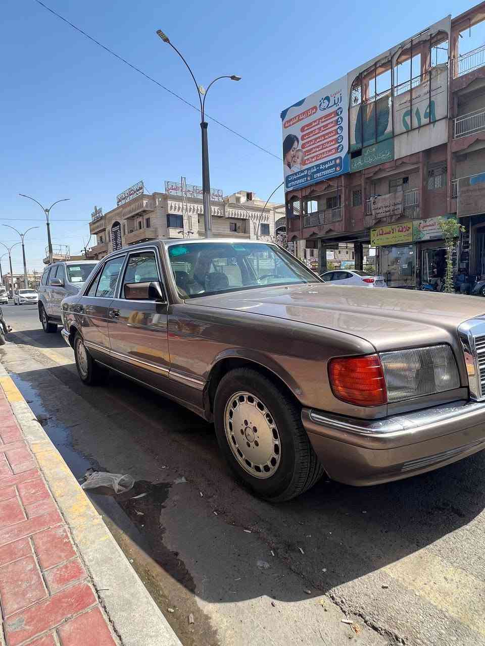 مارسيدس جامبو 300SE
موديل 1990
بيع او مراوس حسب القناعه

لون برونزي 

مابيها اي حادث 

مصبوغه عام جماليه 

داخل لون بيجي 

مكانها فلوجه 

***********

سعر $80 وبيها مجال
