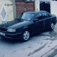فيكترا • مكينة ٢٠ • رقم اربيل