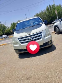 ستاركس • ٢٠٠٩ • رقم بصره