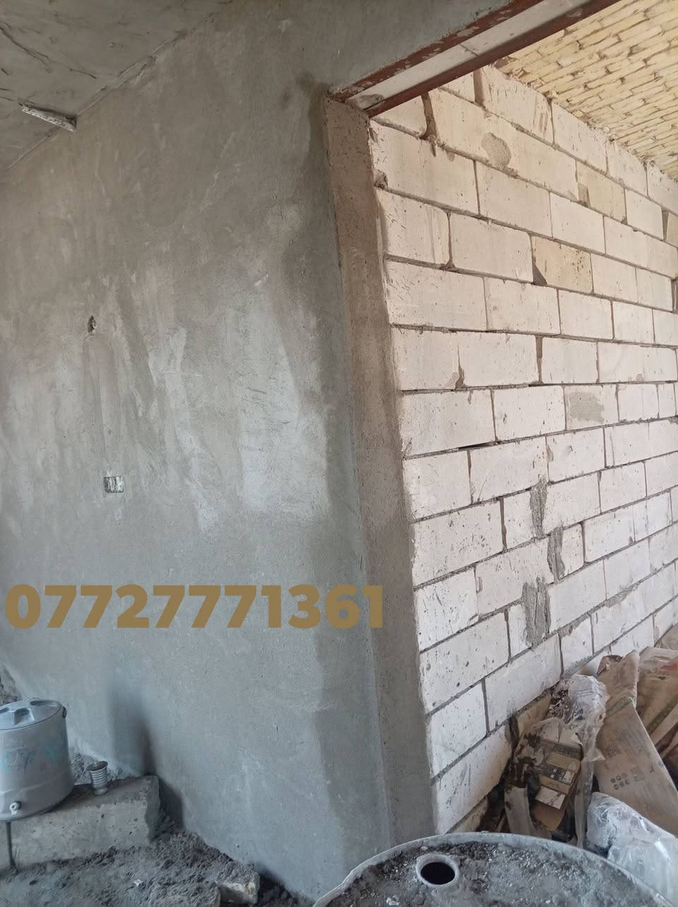 سلام عليكم خلفه لبخ متفرق بصره حالين ***********

نص مكتوب في الصور:
- ***********