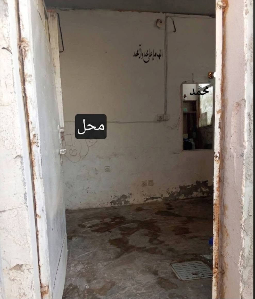 دار للبيع زراعي مساحة 125 متر الواجهة ٧ والنزال ٢٣
العنوان : حي العباس قريب على الصيدلية 
للاستفسار عن السعر الاتصال ب الرقم ***********
