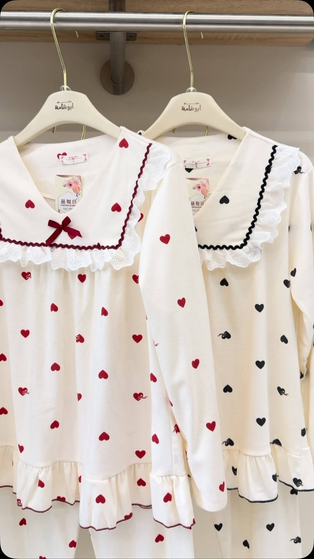 بجامه قطني • مقاسات M-L-XL-XXL • توصيل