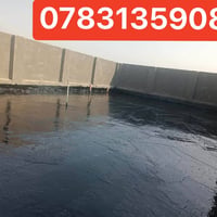 تكيير السطوح • تكيير الأساسات • كرسته