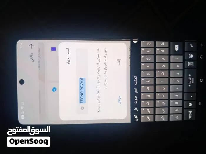 شاشه اصليه • بطارية ٦٠٠٠ • ذاكره ٢٥٦