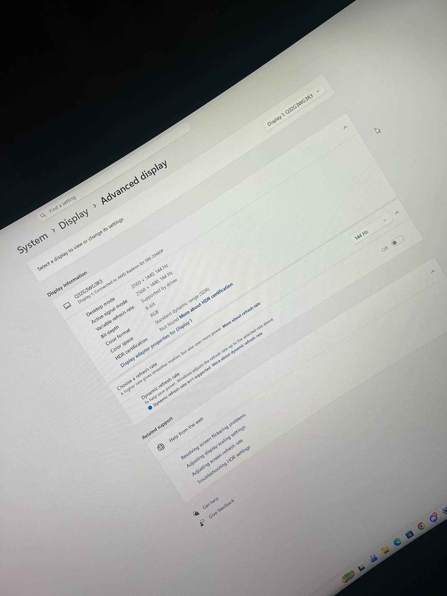 شاشة 32 144Hz • رايزن 3600X • 16GB رام