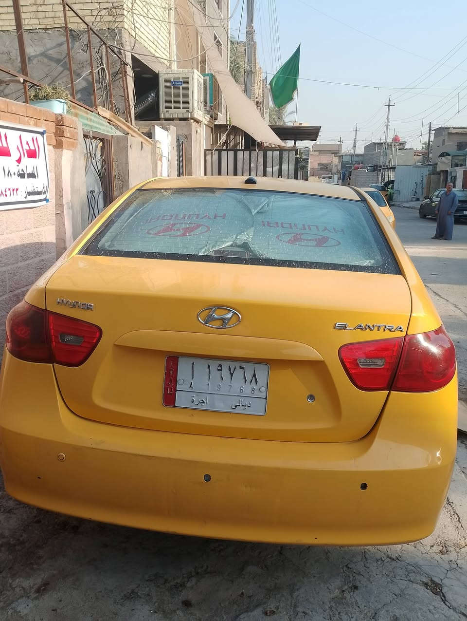السلام عليكم سياره النترا مقدس 2009 السياره خير من الله كلشي شغال عده  التبريد  عطل بي المحرك مبدأ جديد  شهر 1 وصدر خلفي جديد السياره نعمه سعره 75 وبيه مجال التواصل *********** مشروع وطني
