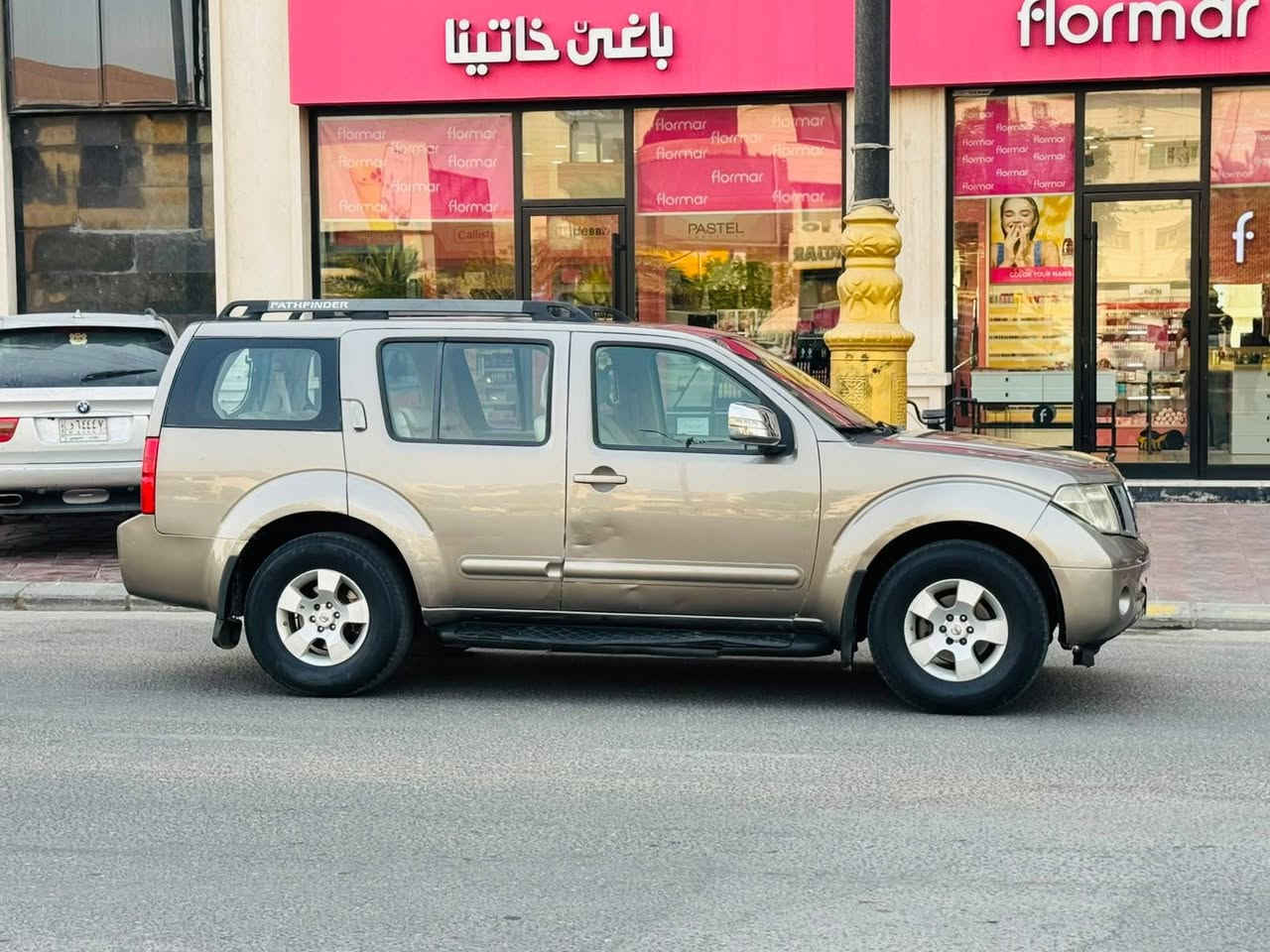 نسيان بافندر 2008مريكي حادث جاملغ فقط بدون داخل والباقي مكفوله كفاله عامه فول مواصفات فتحه شاشه كامره تحكم ستيرن داخل عسلي 3 قطع تبريد7راكب 6سلندر كشنات جلد وكهربائي  سعر 84سياره جاهزه حداديه تخم تاير تبريد جاهز محرك وكير مكفولات رقم بغداد اللأستفسار ‭***********‬ مكان كربلاء
