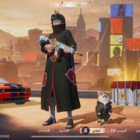 مراوس ببجي فقط وجه لوجه بس مكاني بغداد الحريه رقمي 07748699974
