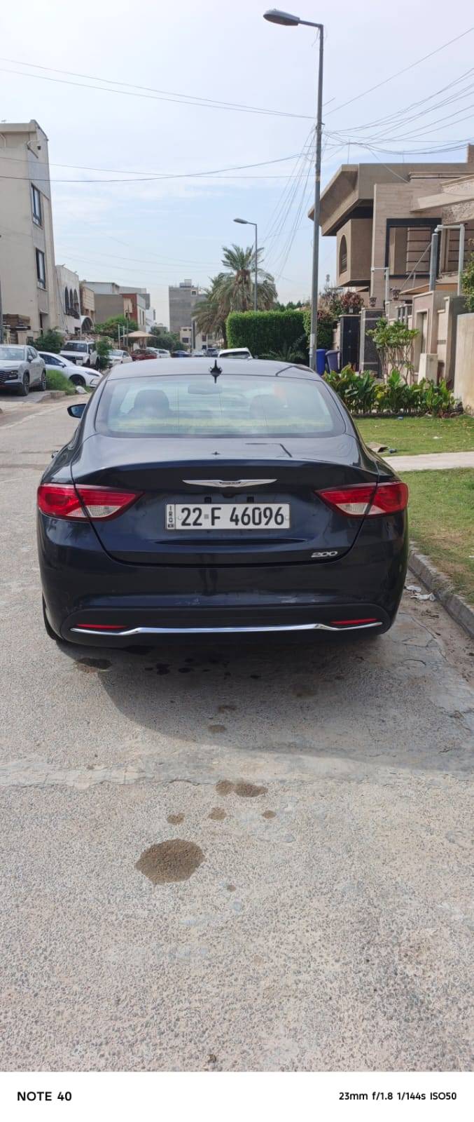 C200 • ٢٠١٧ • هايبرد