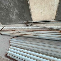 بيبان • كبنگ