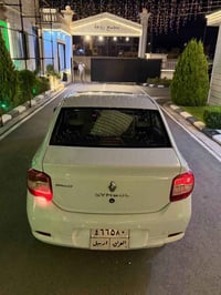 سمبل ٢٠١٦ • رقم اربيل • بدون صبغ