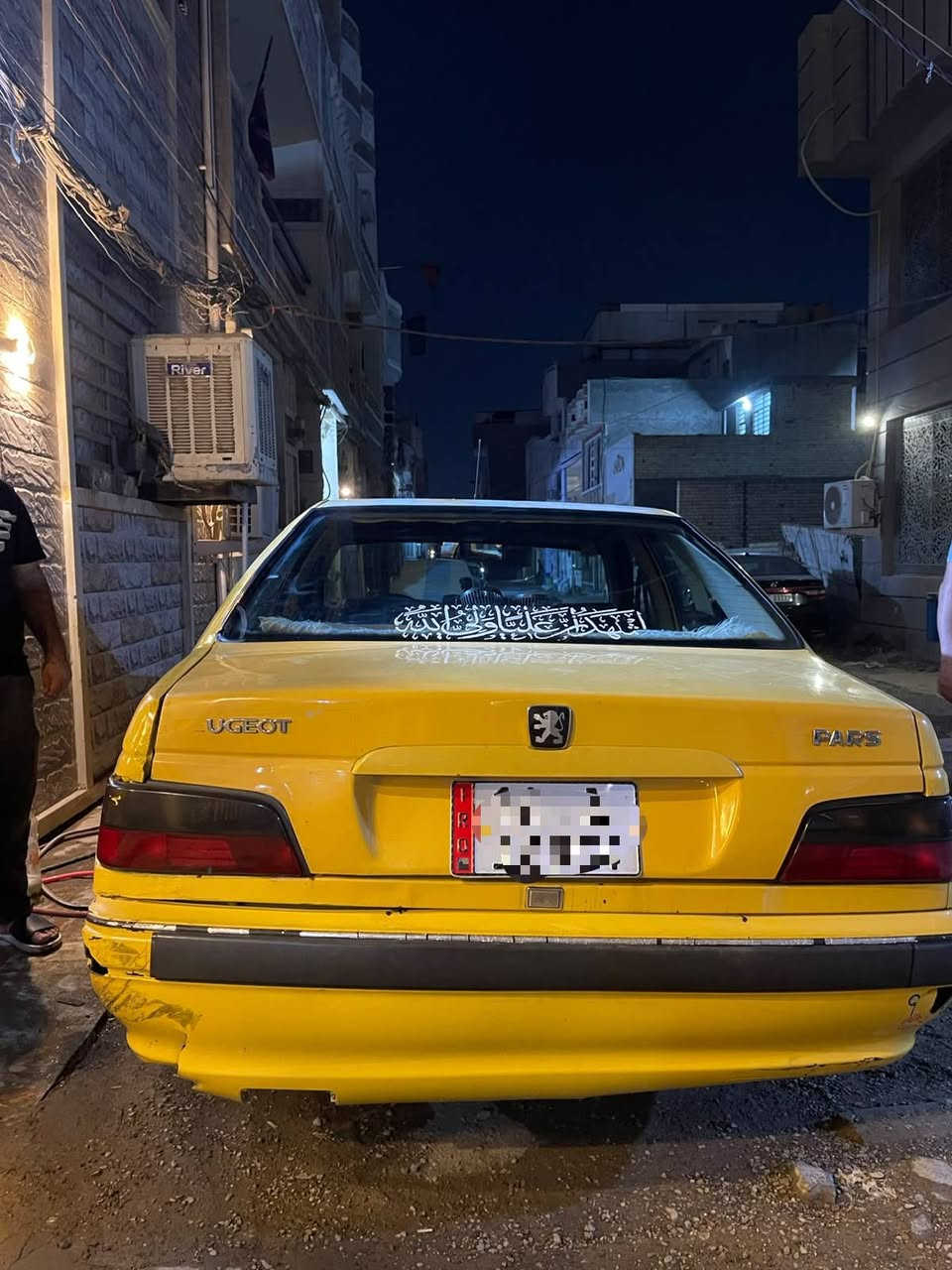 السلام عليكم من رخصه صاحب الكروب  
بيع او مراوس بسمند 
 بيجو بارص موديل 2015
رقم انكليزي سنويه ال27 مصفره هيئة وغرامات 
تبريد ثلج بحاله جيدة 🥶 
كير مكينه لا تنقيص  ولا تبخير 
سعر 33 او بيهه مجال حك الجية 
سيارة جاهزه كبل للشارع 
رقم الهاتف ***********
