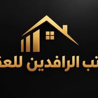 موقع الهياكل • ٥٠م • ركن