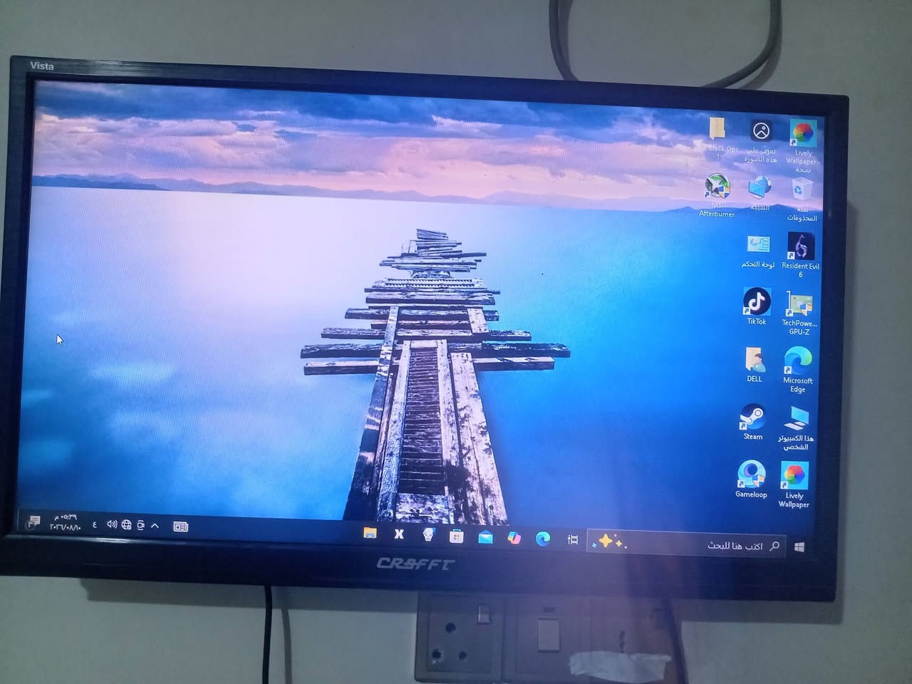 بيسي سستم للبيع السعر 155الف فقط
المواصفات

هارد 500 و باور 400واط و كرت شاشا GT730 4GB و رامات 16 و المعالج كورايi5جيل ثاني

الي يجي ويا

شاشا

و كيبورد ضوئي ألوان مختلفه احترافي

و ماوس ضوئي اضواء مختلفه

السعر 155الف

للاستفسار هاذه رقمي عله واتس *********** الي يريد يشتري

مراوس اكو بلاستيشن او اكس بوكس
مكاني ناصريه منطقه الفداء شارع المدارس
توصيل ماكو
