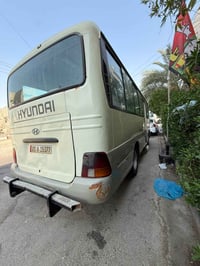 هونداي • كاز بلادي • البصره