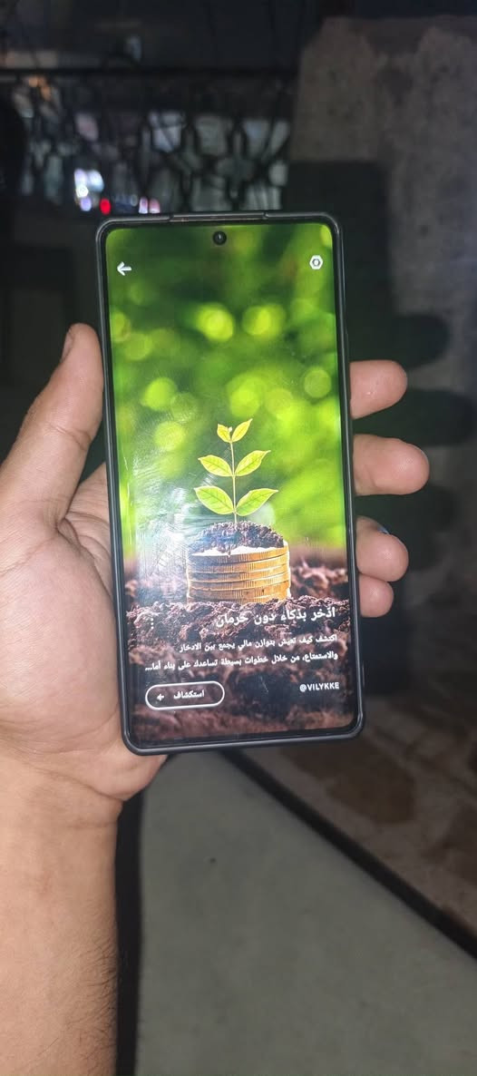 انفنكس هوت 50 برو بلس
ذاكرة 256
رام 16 
جهاز نظيف مامفتوح ولا مبدل شي بي 
للبيع 150 الف 
رقم *********** 
بي واتساب 
مكاني بغداد الامين الثانية
