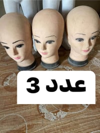 شلعه • قفل • قطع فردية